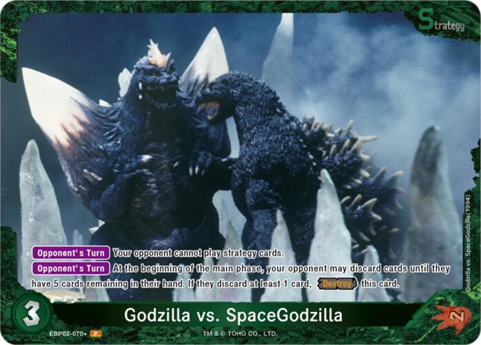 Godzilla vs. SpaceGodzilla (EBP02-070+) - Booster Set 2: G