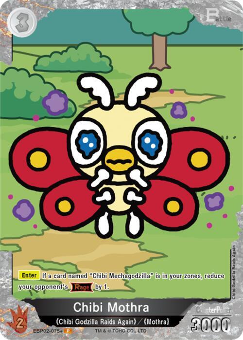 Chibi Mothra (EBP02-075+) - Booster Set 2: G: Monsters Raid Again