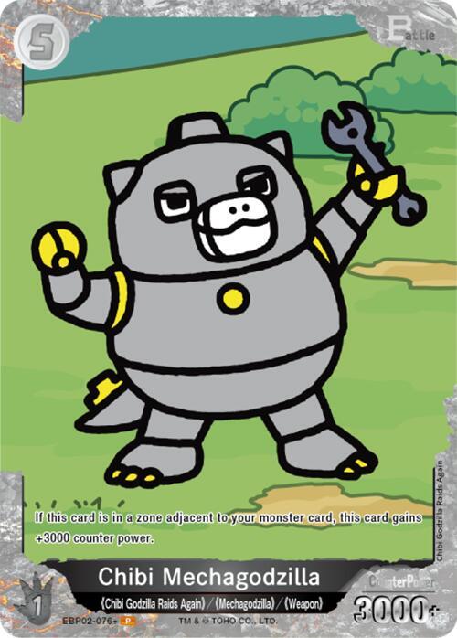 Chibi Mechagodzilla (EBP02-076+) - Booster Set 2: G: Monsters Raid