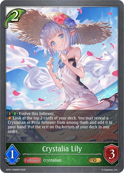 Crystalia Lily