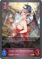 Vuella, One-Winged Demon - SP01: Seaside Memories - Shadowverse