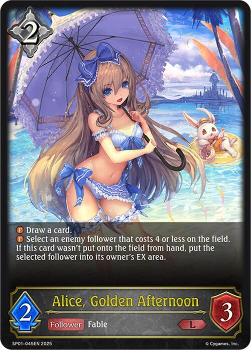 Alice, Golden Afternoon - SP01: Seaside Memories - Shadowverse