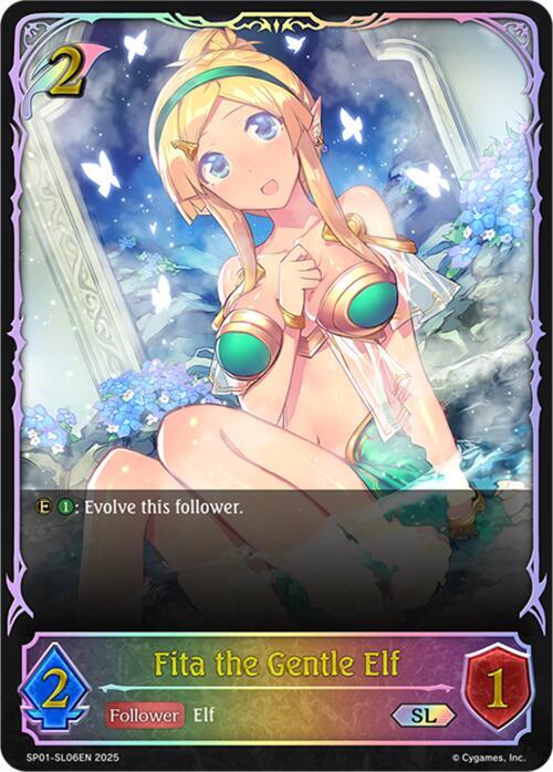 Fita the Gentle Elf (SL) (SL06EN)