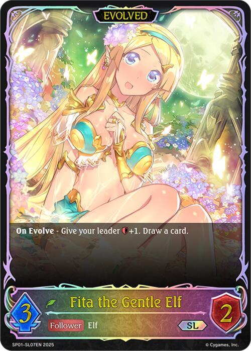 Fita the Gentle Elf (SL) (SL07EN)