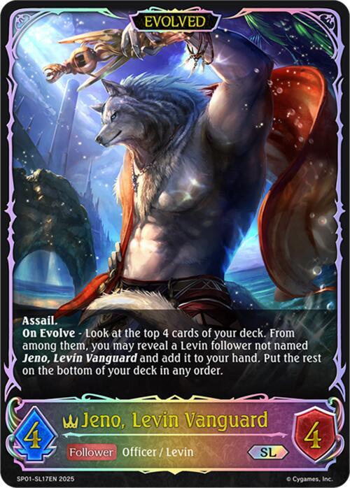 Jeno, Levin Vanguard (Evolved) (SL) - SP01: Seaside Memories
