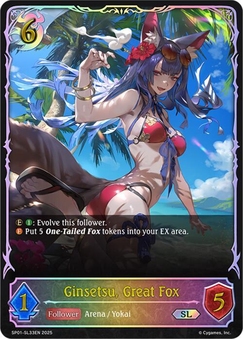 Ginsetsu, Great Fox (SL)