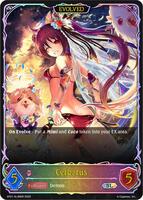 Cerberus (Evolved) (SL) - SP01: Seaside Memories - Shadowverse