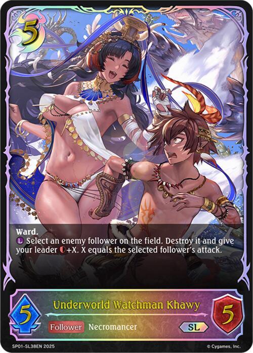 Underworld Watchman Khawy (SL) - SP01: Seaside Memories