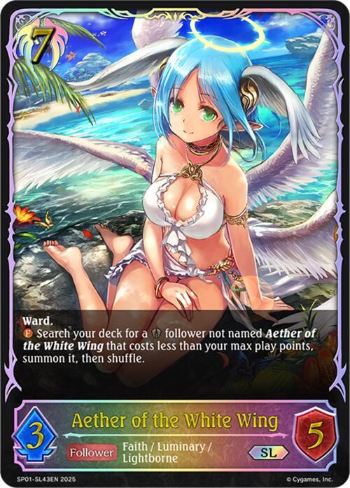 Aether of the White Wing (SL)