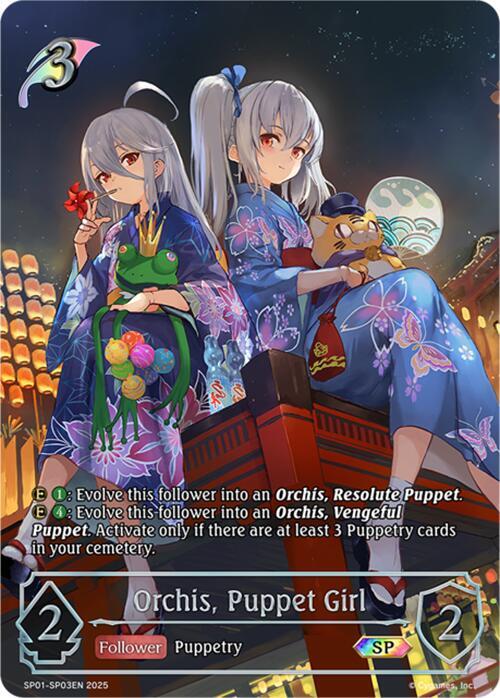 Orchis, Puppet Girl (SP)