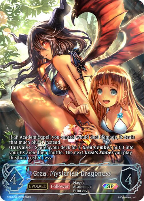 Grea, Mysterian Dragoness (Evolved) (SP)