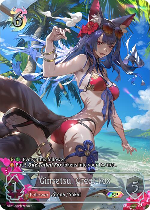 Ginsetsu, Great Fox (SP)