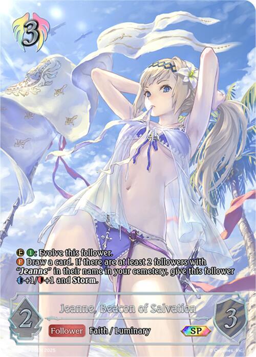 Jeanne, Beacon of Salvation (SP)