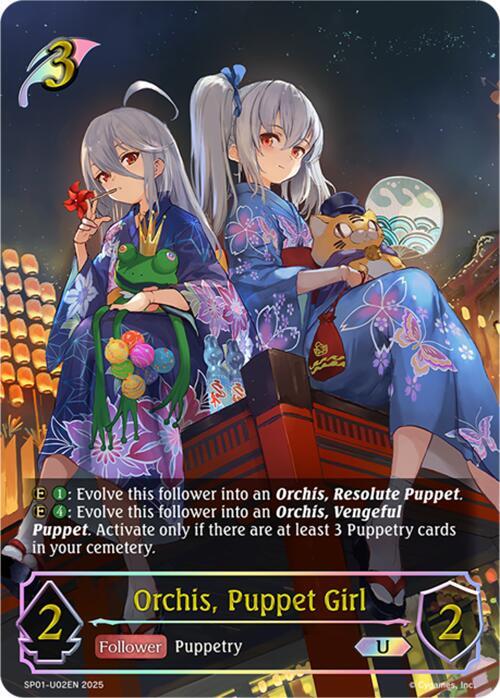 Orchis, Puppet Girl (U)