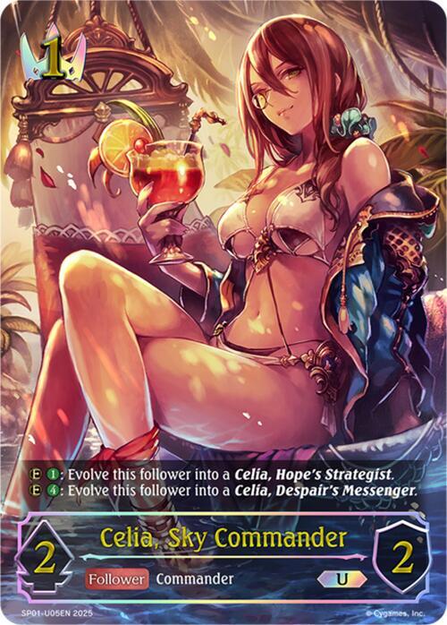 遊戯王OCG デュエルモンスターズ Celia Celia, Sky Commander (U) - SP01: Seaside Memories - Shadowverse