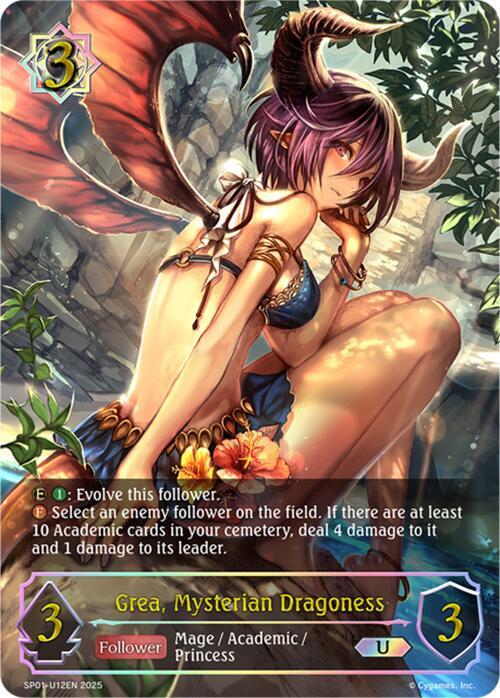 Grea, Mysterian Dragoness (U)