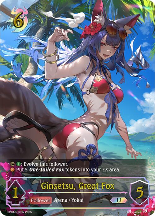 Ginsetsu, Great Fox (U)