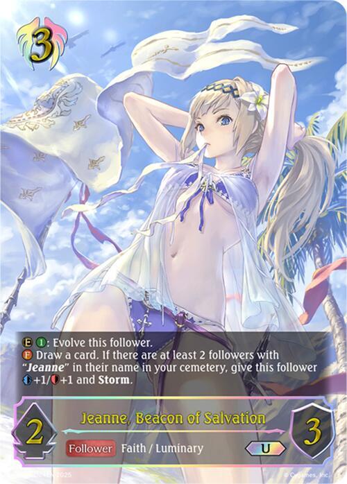 Jeanne, Beacon of Salvation (U)