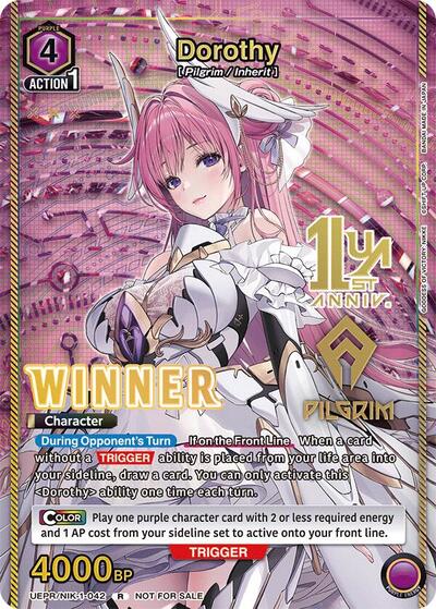 Dorothy (Winner) Union Arena Promotion Cards Rare Union Arena card — value and price
