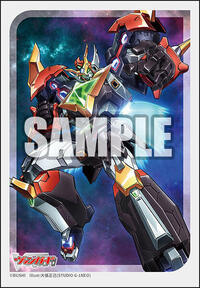 Bushiroad Sleeve Collection Mini Vol.786 Cardfight!! Vanguard: Super Dimensional · Bushiroad Card Sleeves