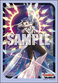 Bushiroad Sleeve Collection Mini Vol.788 Cardfight!! Vanguard: Nebula Knight Lor · Bushiroad Card Sleeves