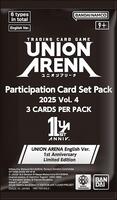 Union Arena Participation Card Set Pack 2025 Vol. 4 - Union Arena