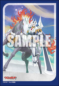 Bushiroad Sleeve Collection Mini Vol.790 Cardfight!! Vanguard: King of Knights, · Bushiroad Card Sleeves