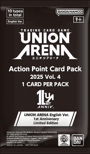 Union Arena Action Point Card Pack 2025 Vol. 4 - Union Arena