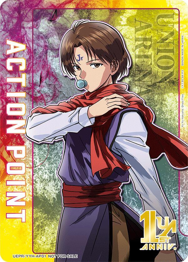 Action Point Card (AP01) (Koenma) - Union Arena Promotion Cards