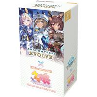 ECP01: Umamusume: Pretty Derby Booster Box - ECP01: Umamusume