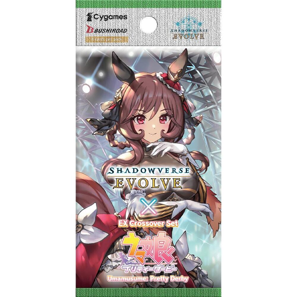 ECP01: Umamusume: Pretty Derby Booster Pack - ECP01: Umamusume