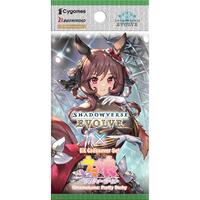 ECP01: Umamusume: Pretty Derby Booster Pack - ECP01: Umamusume