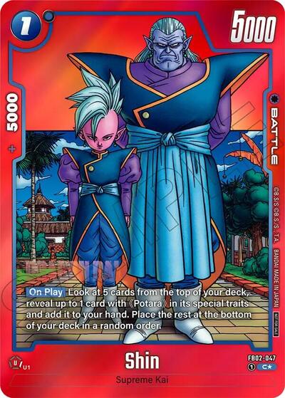 Shin - FB02-047 (Limited Pack MANGA Version 02) Tournament and Championship Promos Common Dragon Ball card — value and price