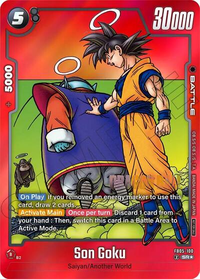 Son Goku - FB05-100 (Limited Pack MANGA Version 02) card