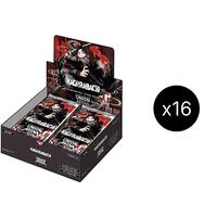 KAGURABACHI - Booster Box Case