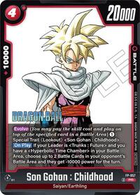 Son Gohan Childhood FP 057
