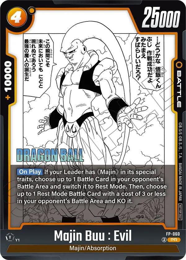 Majin Buu : Evil - FP-060 - Tournament and Championship Promos