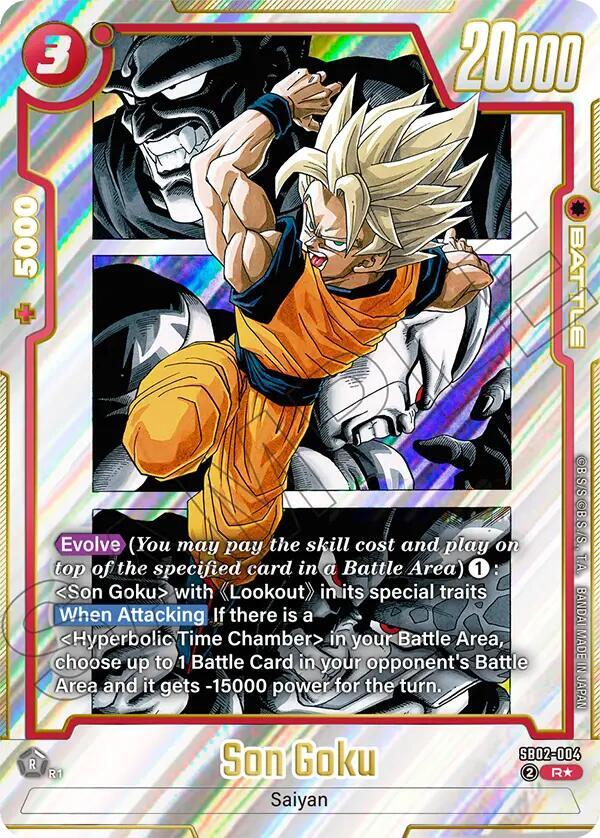 Y*t様 SON GOKU ULTRA ALTERNATE ART GEM MT SON GOKU ULTRA ALTERNATE ART GEM MT 10