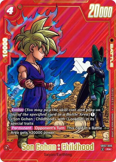 Son Gohan : Childhood - SB02-006 (Alternate Art) card