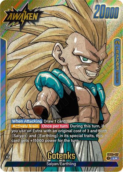 Gotenks - SB02-017 (Gold) card