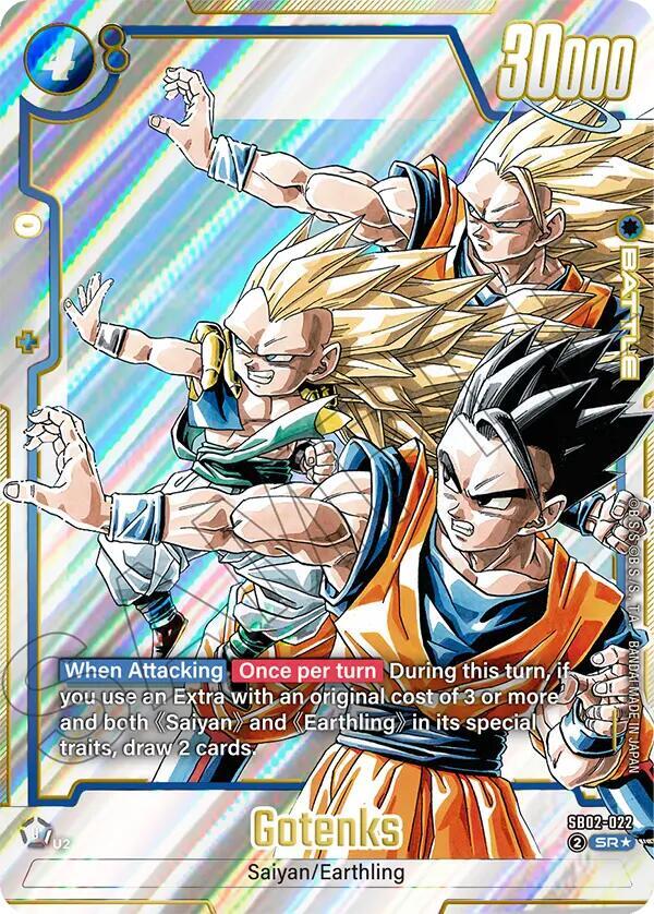 sangoです！ Gotenks - SB02-022 (Alternate Art) - Manga Booster 02 - Dragon