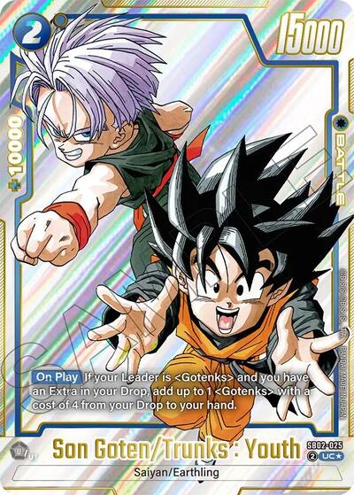 Son Goten/Trunks : Youth (Alternate Art) Manga Booster 02 Uncommon Dragon Ball card — value and price