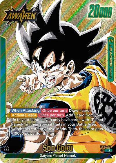 Son Goku - SB02-033 (Gold) card