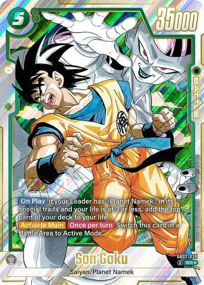 Son Goku - SB02-038 (Alternate Art) Manga Booster 02 Super Rare Dragon Ball card — value and price