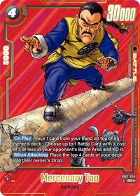 Mercenary Tao Alternate Art