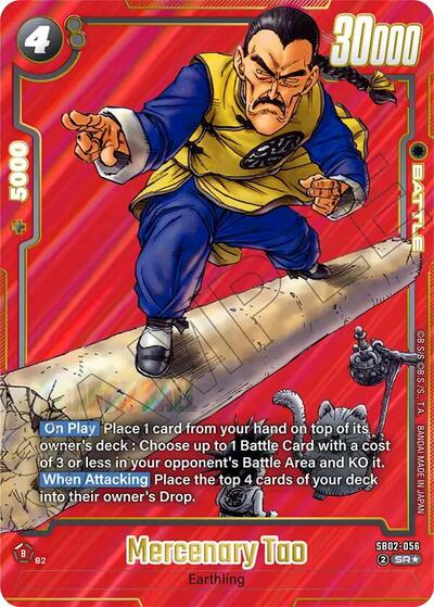 Mercenary Tao (Alternate Art) card