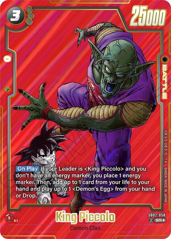 King Piccolo - SB02-058 (Alternate Art) - Manga Booster 02