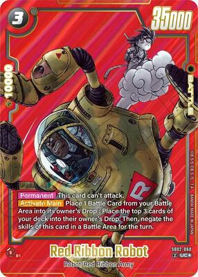 english op09 booster box One Piece Card Game: Emperors in The New World (OP-09) Booster Box [FOR  ASIA]
