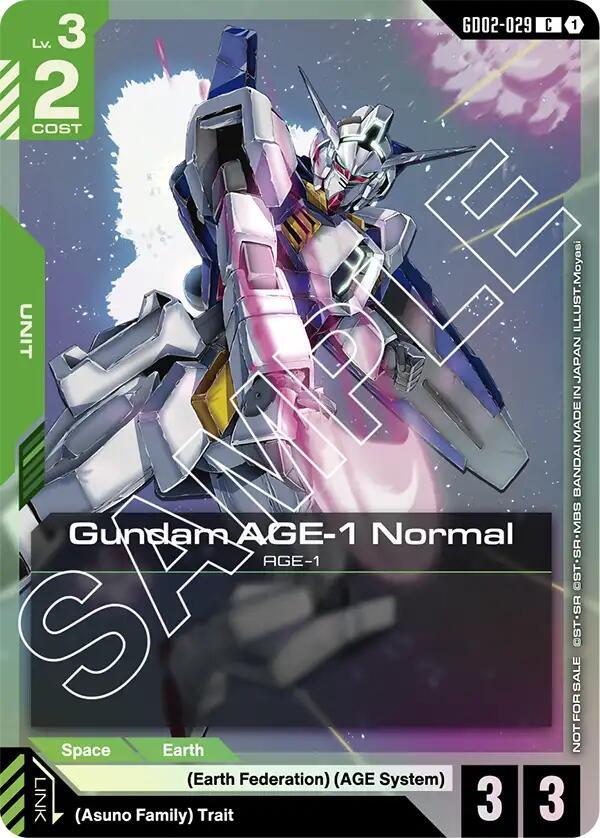 Gundam AGE-1 Normal (GD02-029) (GD02 Release Event) - Gundam