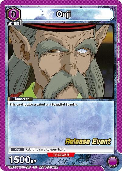Onji card
